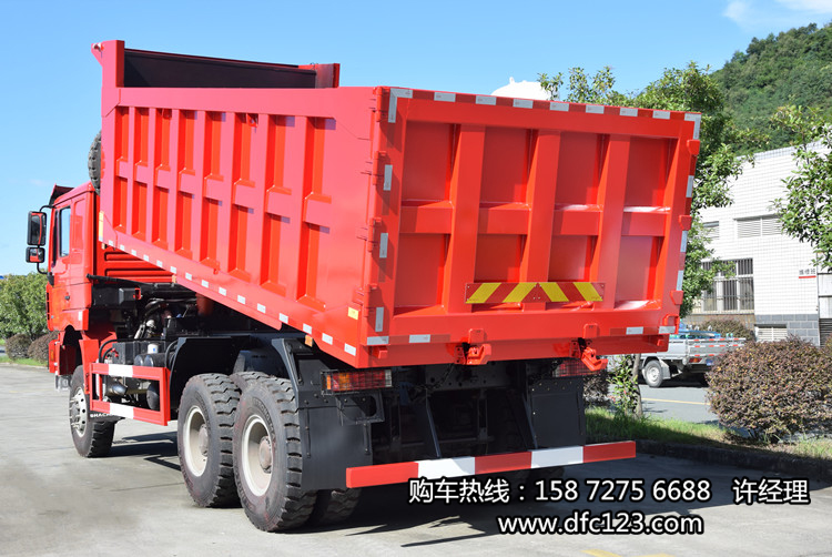 全驅翻斗自卸車