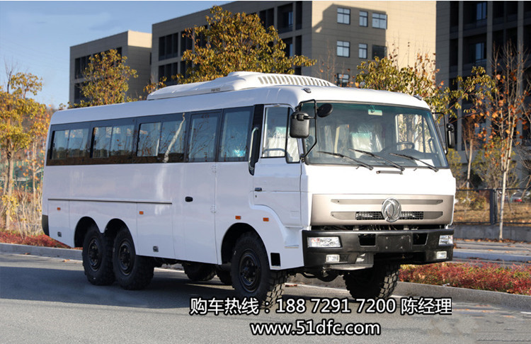 出口版六驅越野28-30座客車報價---6x6越野定制中巴車30座價格