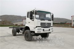 國五四驅越野卡車可上戶，東風天錦四驅越野車底盤EQ2126BX5DJ