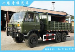 東風六驅平板自卸車，六驅翻斗車，6驅越野自卸車