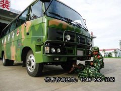 四驅客車森林撲火運兵車，4驅消防運兵車，森林消防撲火隊運兵專用車