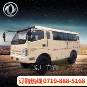 4驅油田試井車參數配置，東風4*4全驅DQJ5071XGC型工程車