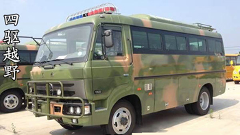 四驅越野客車19座（國五排放）