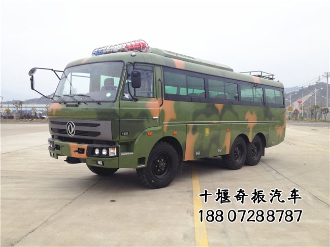 東風六驅森林消防客車，6*6全驅越野客車運兵車