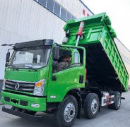 自重7.5噸小三軸自卸車，新款輕皮自卸車圖片