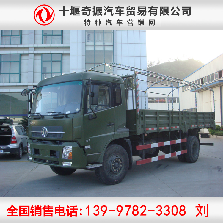 一車多用型教練車 使用采用康明斯國五東風教練車配置