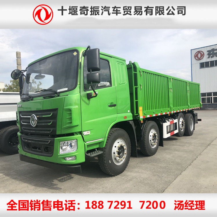 前4后6自卸車都有哪些，東風華神前4后6自卸車上黃牌