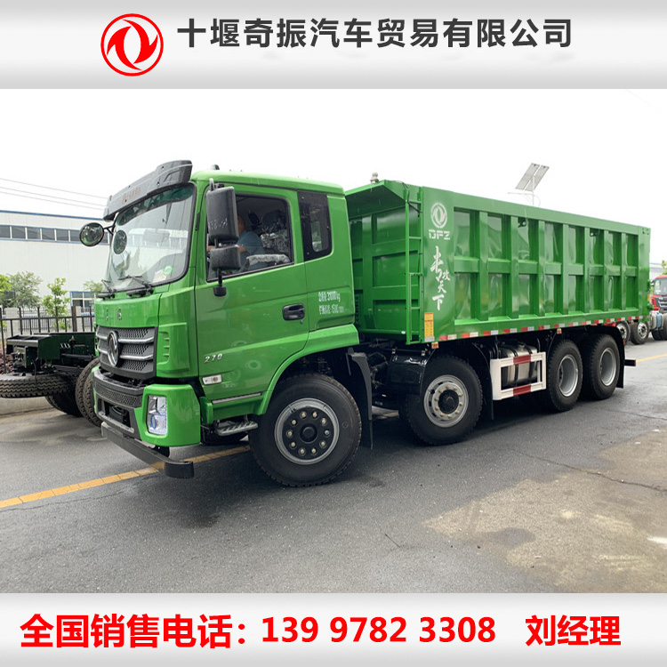 東風全新輕皮前四后八土方自卸車，東風前四后八工程車尺寸多少