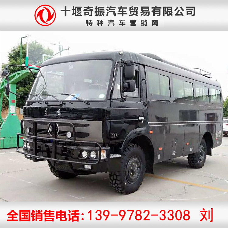 【四驅越野客車】四驅越野客車19座，東風四驅型4X4越野觀光車