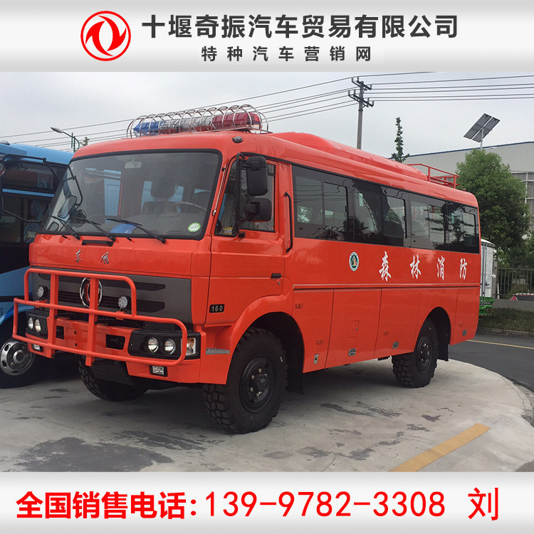 【四驅越野客車】東風29座四驅越野客車，東風四驅越野客車