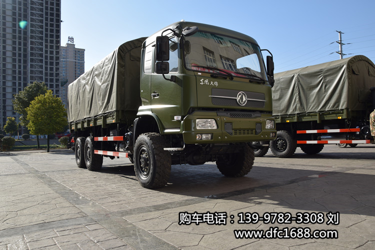 越野6X6驅動平板載貨車_出售部隊6x6六驅越野貨車_民用六驅越野卡車