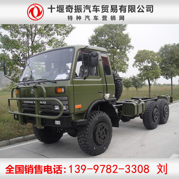 【越野消防車】消防淋浴保障車，消防醫療保障車