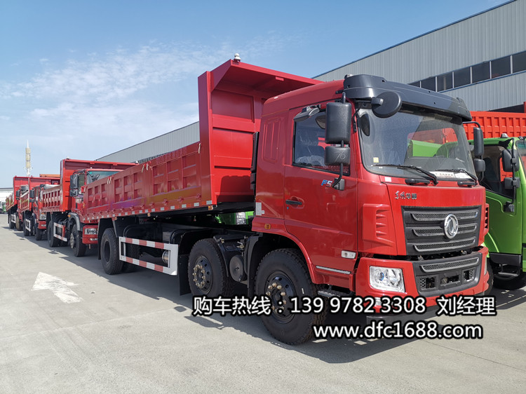 【前四后四平板自卸】東風華神前四后四平板自卸車報價，前四后四平板車多少錢