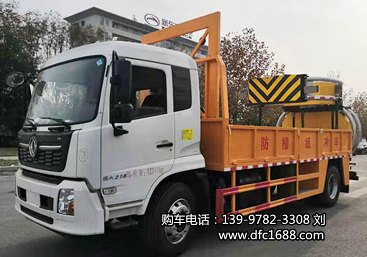 東風天錦防撞緩沖車-高速公路養護、交通事故處理等作業場所專用車