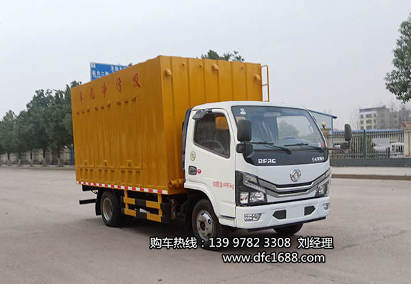 【污水處理車】東風污水一體化處理車，污水凈化作業車十堰廠家價格