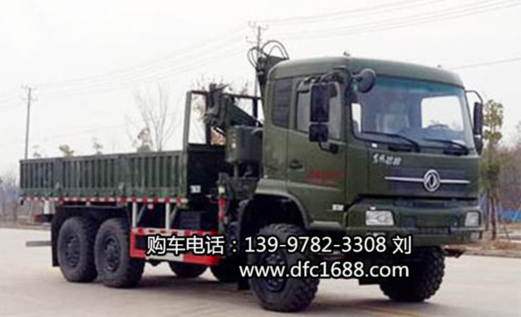東風6X6越野隨車吊-六驅越野隨車吊吊裝運輸貨物專用車輛廠家