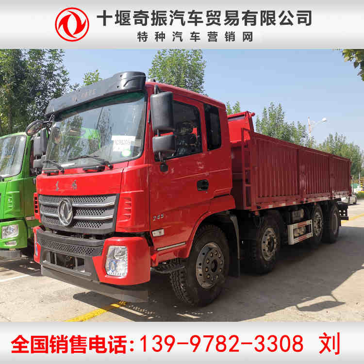 前四后六側翻貨車 前四后六側翻東風汽車浮動橋翻斗車價格