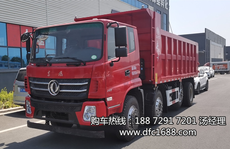 【懸浮橋自卸車】輕量化懸浮橋前四后六翻斗車，懸浮橋自卸車前四后六運輸