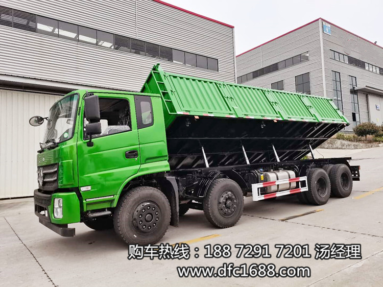 【四軸側翻自卸車】四軸自卸車濰柴發動機，原廠汽車的四軸側翻自卸車