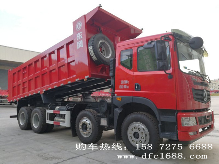 后雙橋翻斗自卸車一輛的價格，輕量化后雙橋前四后八自卸車報價
