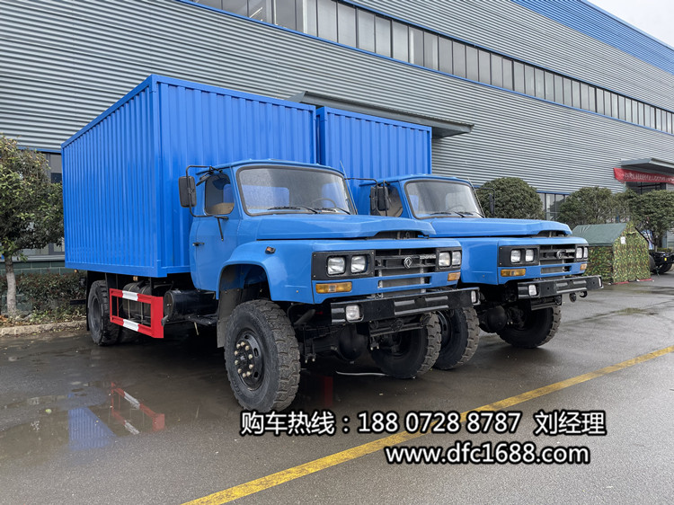 東風四驅廂式運輸車，4x4驅動廂式貨車，尖頭廂式貨車報價