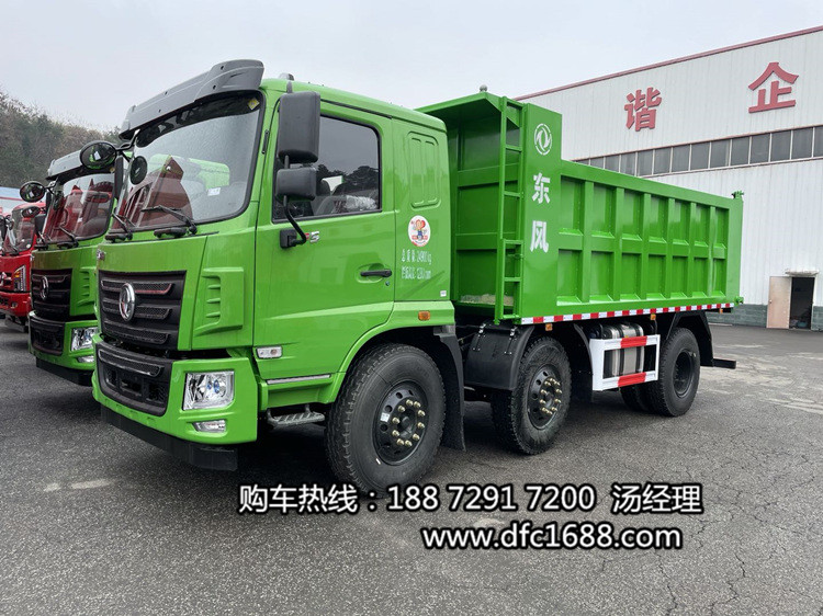 東風華神三橋220馬力自卸車前置頂貨箱，東風特商小三軸翻斗自卸車