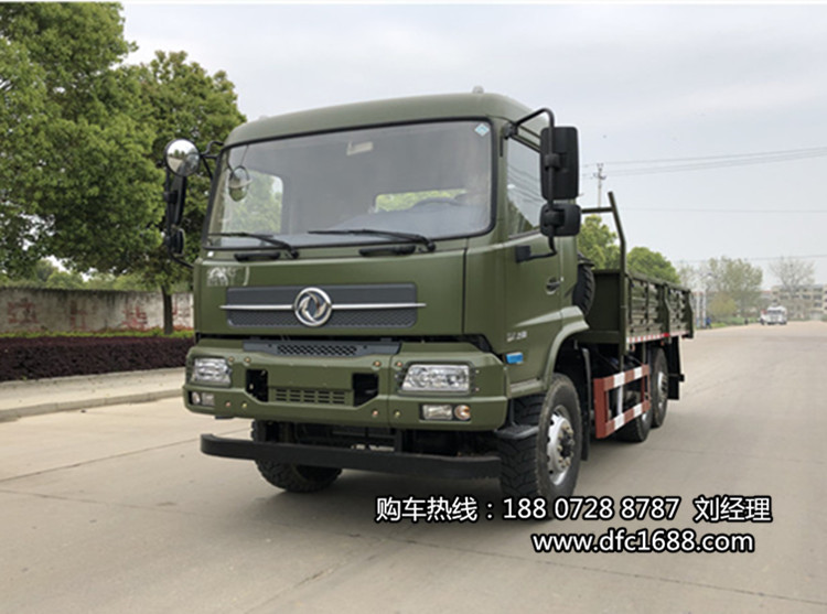 東風天錦6x6驅動越野車報價，天錦6驅越野載貨車