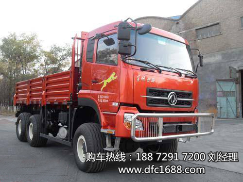 EQ2220AX東風沙漠越野車