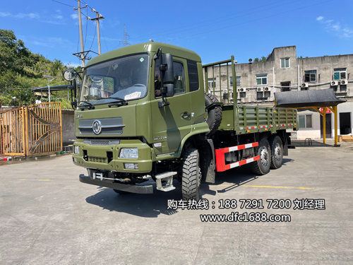 【六驅越野貨車】國六排放東風天錦（6×6）越野載貨汽車